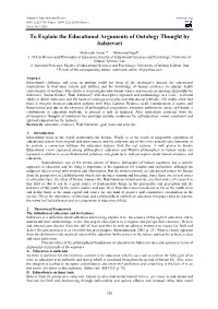To Explain the Educational Arguments of Ontology Thought by Sabzevari