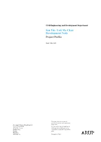 San Tin / Lok Ma Chau Development Node Project Profile