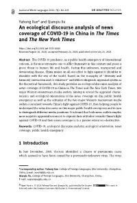 An Ecological Discourse Analysis of News Coverage of COVID-19 in China in the Times and the New York Times