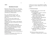 Introduction to Genesis Joseph