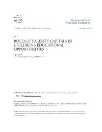 Roles of Parents' Capitals in Children's Educational
