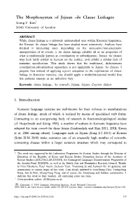 The Morphosyntax of Jejuan – Ko Clause Linkages