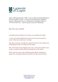 Zubair, Muhammad Idrees (1989) a Critical Edition of Kitāb Tuḥfat Ḍhawī
