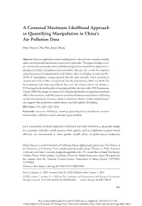 A Censored Maximum Likelihood Approach to Quantifying Manipulation in China’S Air Pollution Data