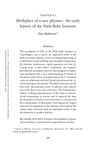 The Early History of the Niels Bohr Institute