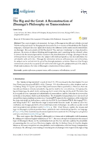 A Reconstruction of Zhuangzi's Philosophy on Transcendence