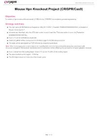 Mouse Hpn Knockout Project (CRISPR/Cas9)