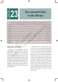 AP Board Class 7 Social Science Chapter 23