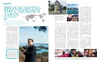 Broadcasting the Unknown Japan
