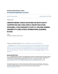Understanding China's Discourse on South-South Cooperation and China