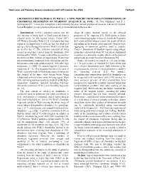 Chondrule-Like Material in Wild 2: a New Insight from Impact Experiments of Chondrule Fragments on Stardust Analogue Al Foil