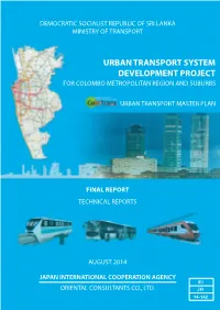 Urban Transport System Development Project for Colombo Metropolitan Region and Suburbs
