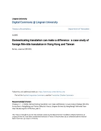 A Case Study of Foreign Film-Title Translation in Hong Kong and Taiwan
