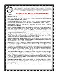 Holy Week and Pascha Schedule and Notes
