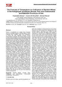 The Forecast of Temperature on Cultivation of Rainfed Wheat in The