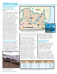 Around the Globe Monitoring Sino-Soviet Waters