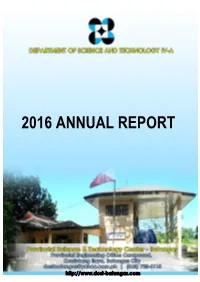 2016 Annual Report