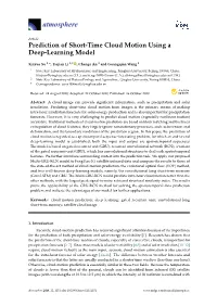 Prediction of Short-Time Cloud Motion Using a Deep-Learning Model