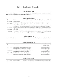 EPPH2009's Guide 2