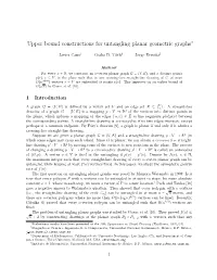 Upper Bound Constructions for Untangling Planar Geometric Graphs∗