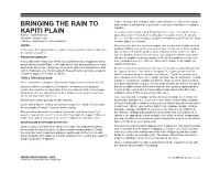 Bringing the Rain to Kapiti Plain RELATED THEMES: LISTEN to the RAIN by Bill Martin, Jr