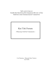Kai Tak Forum