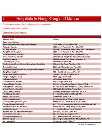 1 Hospitals in Hong Kong and Macau