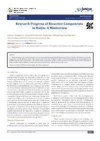 Research Progress of Bioactive Components in Baijiu: a Minireview