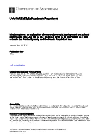 Index/Glossary