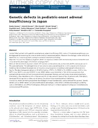 Downloaded from Bioscientifica.Com at 09/30/2021 09:04:02PM Via Free Access