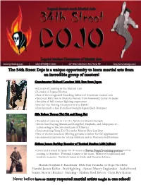 34 St Dojo Flier for Web, Both Pages