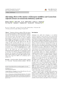 Alleviating Effects of the Mixture of Elaeagnus Multiflora and Cynanchum Wilfordii Extracts on Testosterone Deficiency Syndrome