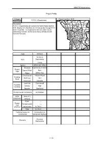 MMUTIS Appendices I-1-48 Project Profile
