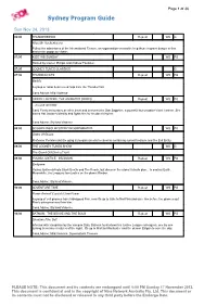 Sydney Program Guide