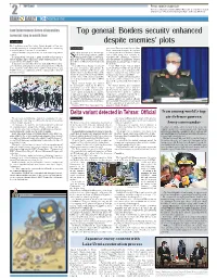 Top General: Borders Security Enhanced Despite