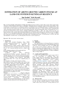 Estimation of Above Ground Carbon Stocks at Land-Use System in Kuningan Regency