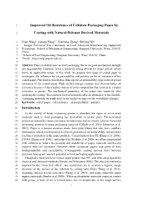 Improved Oil Resistance of Cellulose Packaging Paper By