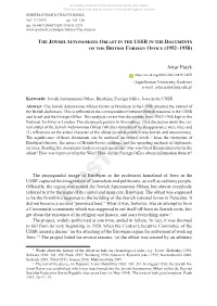 The Jewish Autonomous Oblast in the USSR in the Documents of He