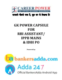 Gk Power Capsule for Rbi Assistant/ Ippb Mains & Idbi Po