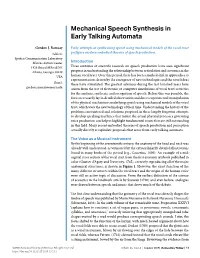 Mechanical Speech Synthesis in Early Talking Automata