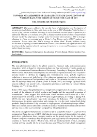 17 Towards an Assessment of Globalization And