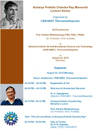 Acharya Prafulla Chandra Ray Memorial Lecture Series