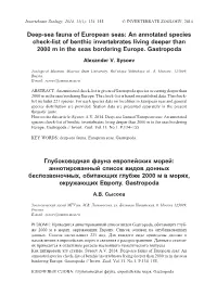 Deep-Sea Fauna of the European Seas: an Annotated Species Check-List Of