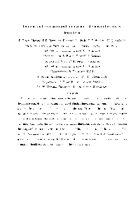 Dimensional Reduction and Unification Schemes in First Order Formalism