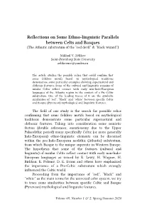 Reflections on Some Ethno-Linguistic Parallels Between Celts and Basques (The Atlantic Substratum of the “Red Devil” & “Black Wizard”)