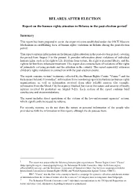 Belarus After Election. Report
