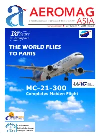 MC-21-300 Completes Maiden Flight