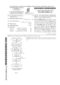 WO 2015/149034 A2 1 October 2015 (01.10.2015) P O P C T
