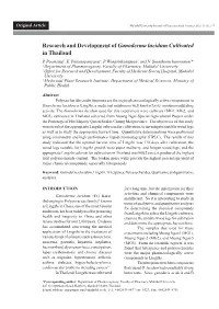 Research and Development of Ganoderma Lucidum Cultivated in Thailand P
