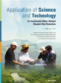 Application of Science and Technology for Community Water-Related Disaster Risk Reduction